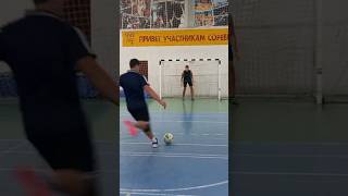 Супер Гол в девятку #Futsal #futsalgoals #футбол #минифутбол