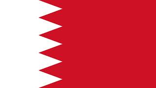 Bahrain National Anthem Piano Remix