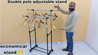 Exhibition Double pole adjustable stand 👌