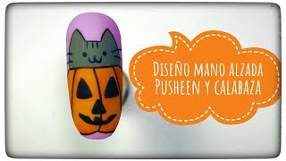 DISEÑO MANO ALZADA PUSHEEN Y CALABAZA 🎃