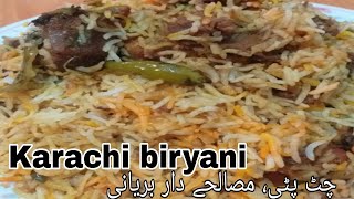 beef biryani, Karachi biryani, how to make a beef biryani, #shortvido