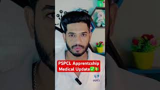 Pspcl apprenticeship medical information #pspcl #tranding #viralvideo #shortsfeed #shorts  #newtoyou