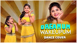 Dreamum Wakeupum - Dance Cover || Rani Mukherjee || Swetha Naidu || Dancing Divas || Infinitum Media