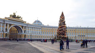 Saint Petersburg, Russia, Christmas Time