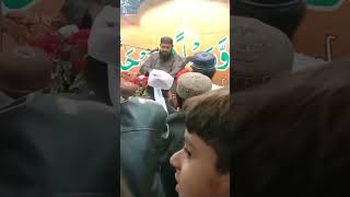 Quran recitation Qari idrees Asif sahib بہترین تلاوت  قاری ادریس آصف صاحب ادارہ علوم الاسلامیہ گھکڑ