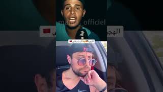 المهداوي الوزير العدل وهبي في المغرب الجالية المغربية المقيمة بالخارج إسبانيا فرنسا #chouftv