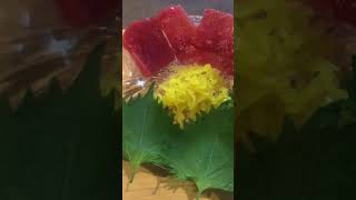 【Like a Beautiful Flower】Sushi ingredients tuna Pickled radish Macrophyll