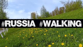 /Russia,​​ walking in Volgograd​​/ Прогулка в парке близ ул. Чуйкова. Волгоград