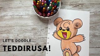 Teddirusa