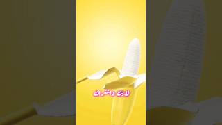 ابومصطفى ام