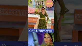 Mubarkaan dance video | Dance short video | best dance clip| #dance #dancevideo #danceclips