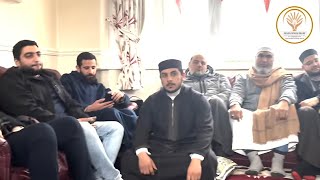 Seven Spikes Reciters Reading Surat Ar-Rahman