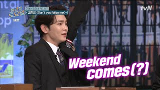 갑자기 태연 Weekend로 퍼포먼스하는 키