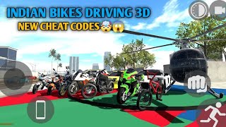 Indian bike driving 3d ll All New Cheat Codes ll Indian bike driving 3d ll New Updates