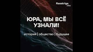 Смертная казнь в России: возвращать или нет?