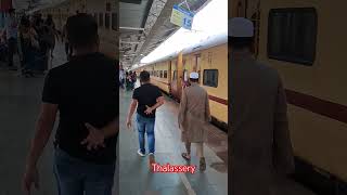 Mangaluru - Egmore Express | Departure | Thalassery 22-08-24