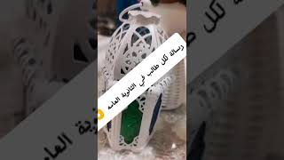 رسالة لكل طالب في الثانوية العامه 👌💪#ثانوية_عامة #youtubeshorts #trending #يويتوب #النجاح