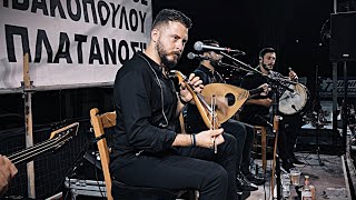 ΚΑΡΚΑΝΗΣ ΝΙΚΟΣ - ΓΥΑΛΕΝΙΑ ΜΟΥ & ΣΥΡΤΑ ΣΚΟΡΔΑΛΟΥ