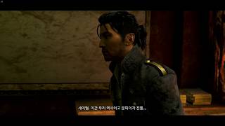 파크라이4 세이벌 아미타 언쟁 / Farcry 4 Saval & Amita Argument cutscenes