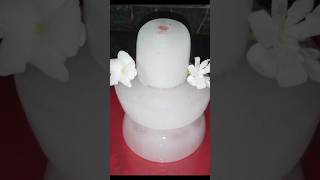 shiva lingam made with ice#hara Hara mahadev#ytshorts#like & subscribe