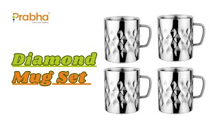 Sip in Style: Unboxing the Ultimate Mug Set | Unwrapping the Latest Set You Need | Best mug sets2023