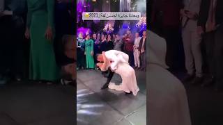 egyption wedding dance✨