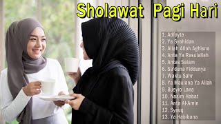 SHOLAWAT NABI PAGI HARI TERBARU | SHOLAWAT YANG BIKIN MERINDING | SHOLAWAT MERDU TERBARU 2021