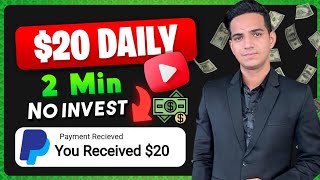 Earn $20 Per Day by Watching Videos🔥 Without Investment - Earn Money Online