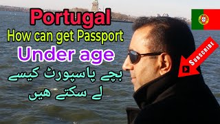 Portugal Passport Updates | Traveler777