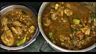 Lahori Murgh Cholay | Khanam's Kitchen