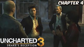 Uncharted: Drake Deception - Chapter 4 All Treasures 100%