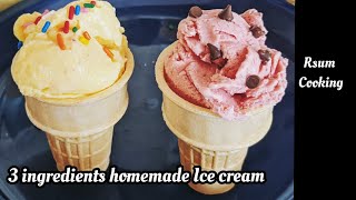 How to make delicious ice cream at home | 3 ingredients ice cream| healthy fruit base summer special