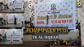 Penampilan Puisi festival ramadhan dalam rangka wisuda akbar al-hijrah bintuju