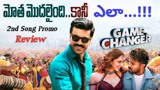 Raa Macha Macha - Song Promo Review | Game Changer Song | Devara Movie Updates | Ram Charan New Song