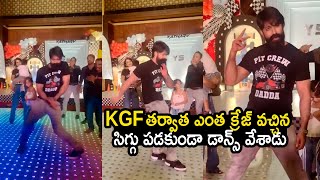 Toxic Star Yash Superb Dance On Tagaru Bantu Tagaru Song | Yash, Puneeth Raj Kumar