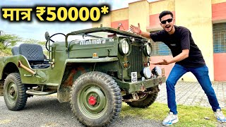 Old model Willy's Jeep Restoration | Short Modified Jeep in Rajasthan || jeep for sale In Rajasthan