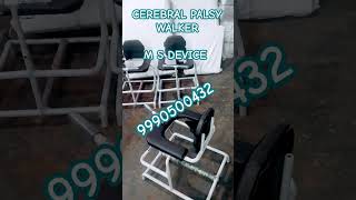 Cerebral Palsy Walker for Child Help&Support Call 9990500432 #cerebralpalsy #gaittrainer