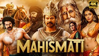 Mahismati Full Movie | Bramayugam Actor Movie | New South Action Movie Hindi Dubbed | Mammootty