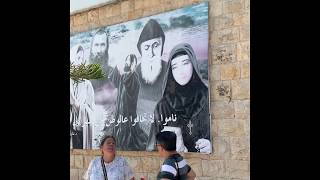 St. Naamatallah Hardidni/Blessed Stefan/St. Charbel Monastery / Lebanon Tour...