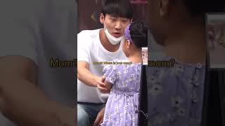 Korean prank