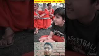 Piyush Ka Birthday Gift Le Liya 🥰| sourav Joshi | Mr Ank