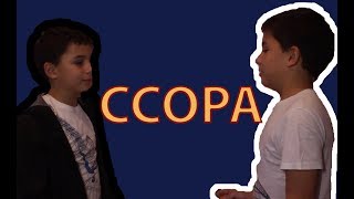 Ссора Егоров. Начало.