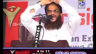 malayalam Islamic Video Gallery