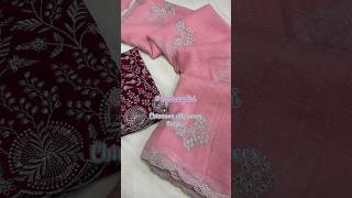 Chinon silk sarees #Chinonfabricsaree, #Chinonsilk,