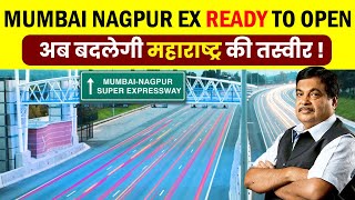 Mumbai Nagpur Super Expressway Latest Update ! जल्दी ही पब्लिक के लिए खुलेगा !