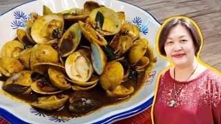 Stir-fry Kam Heong Clams ( Lala )