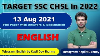 Target SSC CHSL Exams 2022 13 Aug 2021 Complete Set with Answers & Explanations by Kapil Dev Sharma