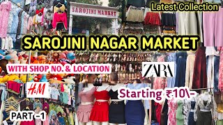 Sarojini Nagar Market Delhi💃|| Latest Collection 2024 With Shop Number || Sarojini Nagar Delhi