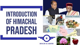 INTRODUCTION OF HIMACHAL PRADESH | GENERAL STUDY  FOR HPPSC & HPSSC |