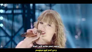 کنسرت  تیلور سویفت  Blank Space   Taylor Swift